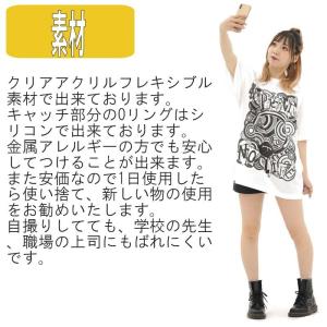 ボディピアス 16G 14G 透明ピアス フレ...の詳細画像5
