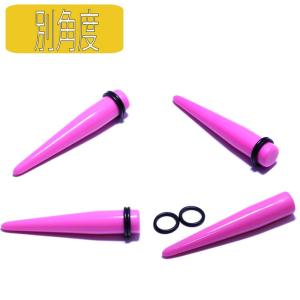 ボディピアス 14G〜00G 拡張器 アクリル...の詳細画像4