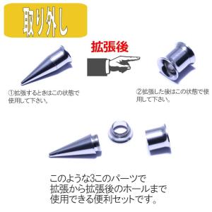 ボディピアス 6G 4G 2G 0G 00G ...の詳細画像2