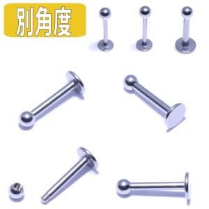 ボディピアス 18G 16G 14G ラブレッ...の詳細画像2