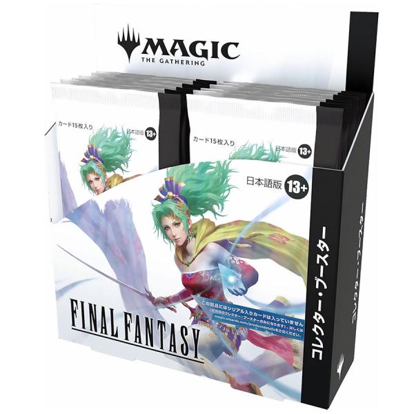 【即納新品-日本語版】マジック：ザ・ギャザリングーーFINAL FANTASY コレクター・ブースタ...
