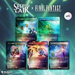 MTG foil 英語版 陽光浄化者 M19 2枚セット MTG foil 英語版 陽光浄化者 M19 2枚セット フラクチャー・Foil
