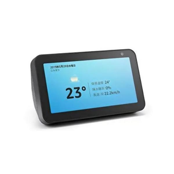 【即納新品】amazon Echo Show 5 (エコーショー5) スマートディスプレイ with...