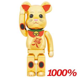 MEDICOM TOY - bearbrick CARNAGE 100％＆400％ ベアブリック  新品 BE@RBRICK SERIES 50