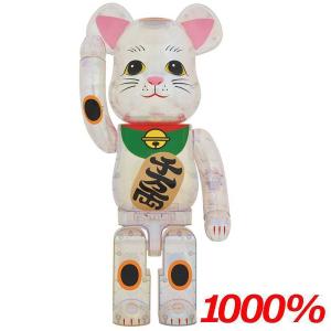BE@RBRICK U.F.O. 400％ ベアブリック(Bearbrick UFO Alan Smithee