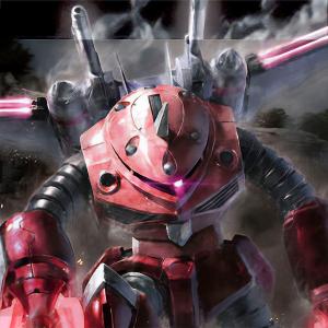 新品 バンダイ バンザイ 機動戦士ガンダム エルメス プラモデル 初期