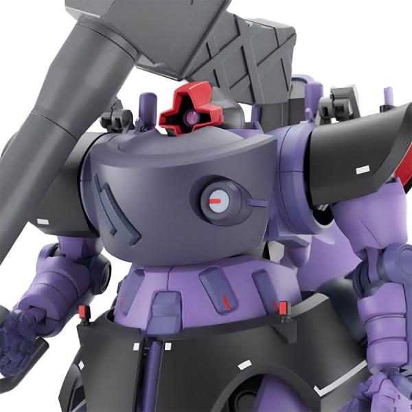 【即納新品】HG 1/144 リック・ドム ガイア機/オルテガ機(GQ) 『機動戦士Gundam G...