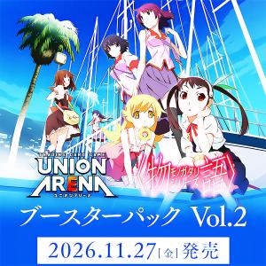 BANDAI（バンダイ） 【BOX】UNION ARENA ブースターパック 〈物語