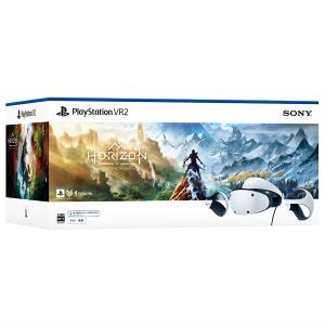 中古即納』{ACC}{PS5} PlayStation VR2(プレイステーションVR2 PSVR2