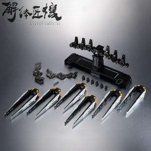 Nintendo Switch 【新品】【即納】【限定 アクリルスタンド13種セット