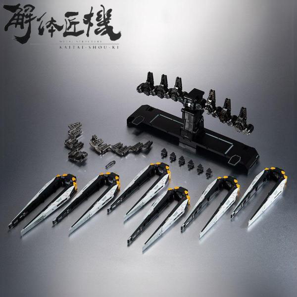 【即納新品】METAL STRUCTURE 解体匠機 RX-93 νガンダム専用オプションパーツ フ...
