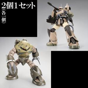 あすつく対応】MG 1/100 ザク・キャノン（ユニコーンカラーVer 
