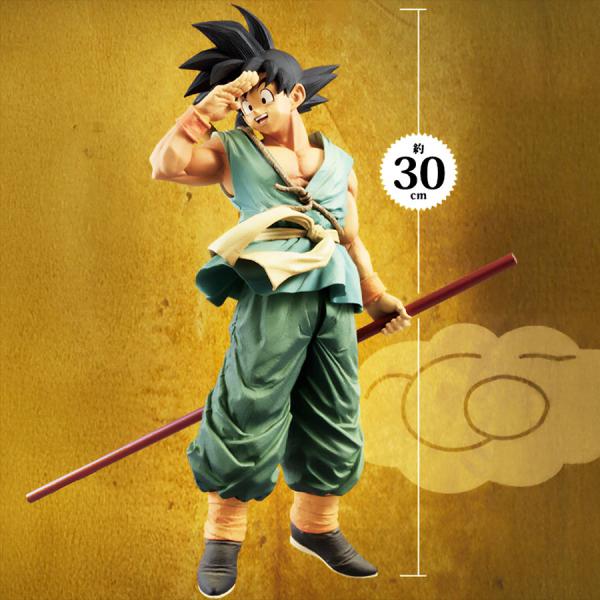 【即納新品】ドラゴンボール超 BWFC 造形天下一武道会3 SUPER MASTER STARS P...