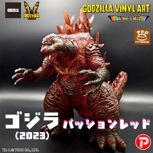 pandora-a3_i1000248407-1