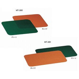 すべり止めマット （シリコンゴム製）MT-280 MT-281 三信化工