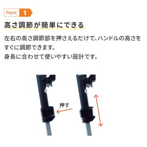 シルバーカー おしゃれ 折りたたみ 4輪 ハー...の詳細画像2