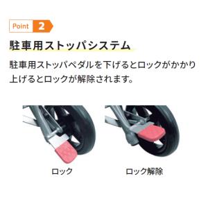 シルバーカー おしゃれ 折りたたみ 4輪 ハー...の詳細画像3