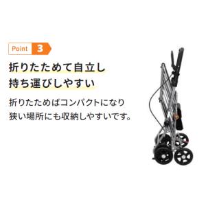 シルバーカー おしゃれ 折りたたみ 4輪 ハー...の詳細画像4