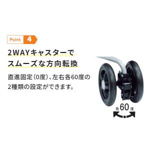 シルバーカー おしゃれ 折りたたみ 4輪 ハー...の詳細画像5
