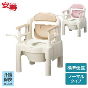 ウチヱ (法人様限定 代引き不可) さわやかチェアPTN 8261 標準便座