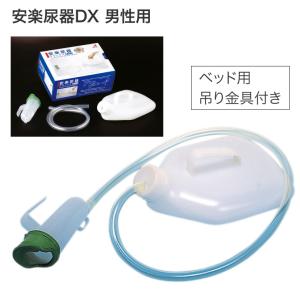 男性用採尿具 ウエスタンシース S/M/L 0-3041-01 12個×5箱入 業務用