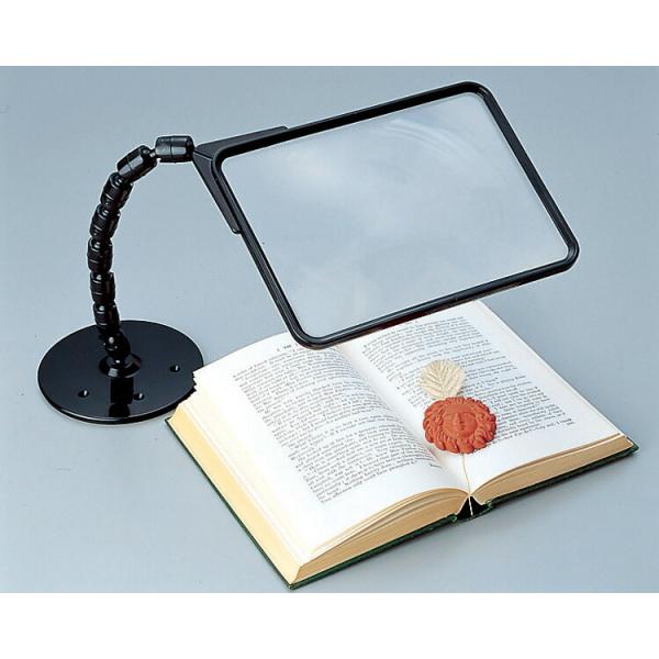 拡大鏡 せぼね君ルーペ読書用 SR-50C-BL 共栄プラスチック │ 便利グッズ 老眼鏡 ルーペ ...