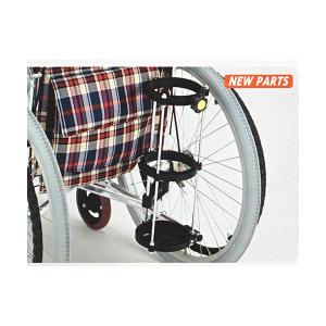 ミキ ボンベ架 MS-134 │ 車椅子 オプション ボンベ架台 車いす用