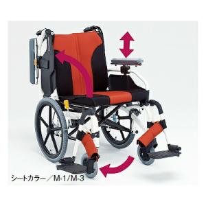 アルミ介助式車椅子 オアシス OS-12TR 介助ブレーキ付 （背折りたたみ