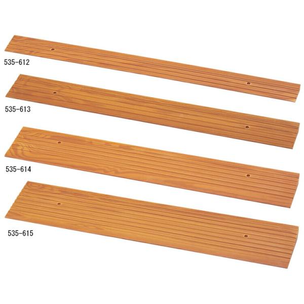 スロープ 段さ 安寿 段差スロープEVA1000 #50 （幅100×奥行20×高さ5cm） 535...