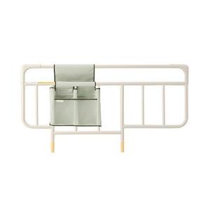 個人宅限定価格ベッドサイドレール(介助バー併用タイプ) KS-151Q