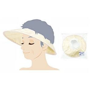 シャンプーハット 円型・普通入浴用 （頭囲約50〜58cm）25620 ピジョンタヒラ │ シャンプーハット 大人 介護 高齢者 お年寄り シニア 老人 在宅介護 入浴介助