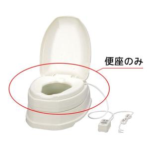 アロン化成 サニタリエースOD 暖房便座 据置式 : くらし壱番館 - 通販