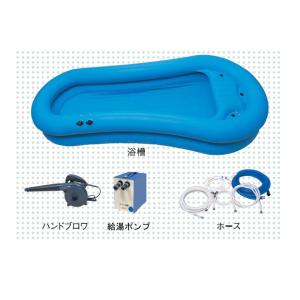 バスリフト 簡易型入浴補助リフト フラップ8cm JC35M3-H アスカ