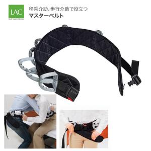 トランスファーボード イージーグライド SS（45×20cm） KZ-A29034 ロ