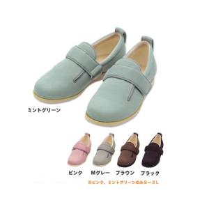 BALANCE工房 バランス工房 二代目楽座衛門 二つ折り可能な座布団タイプ