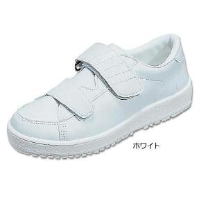 Vステップ03 男女兼用 片足 ムーンスター 介護用品 介護シューズ