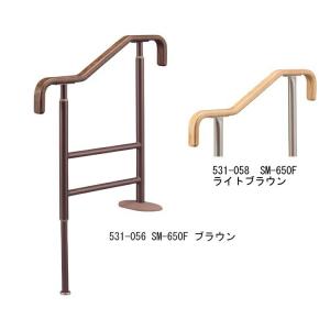 アロン化成 手すり 玄関 介護 安寿 上がりかまち用手すり S-650L