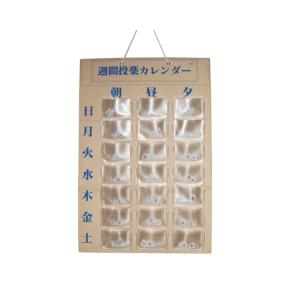 CAPE デュオジェルクッション 40cm幅（ケープ）CK-385 : アイケア