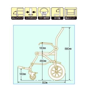 シャワーキャリー 肘可動式後輪大型車輪 LX-...の詳細画像1