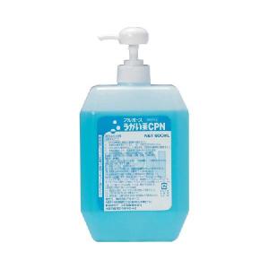 口腔殺菌消毒剤 うがい薬CPN ポンプ入り 800mL アルボース