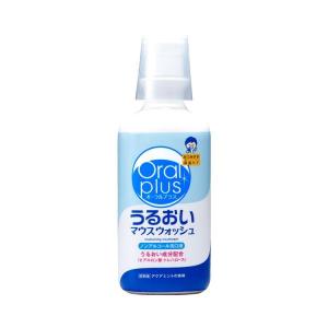 clo2フレッシュ スプレータイプ 30mL パインメディカル │ 口腔化粧品