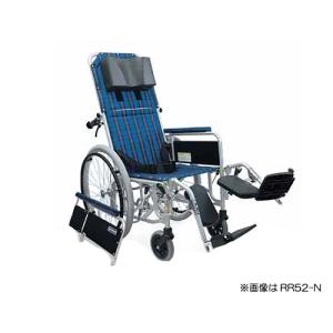 アルミ製フルリクライニング自走用車椅子 RR52-DNB カワムラサイクル
