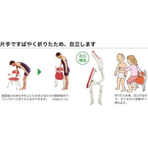 【売り尽くし特価】 シャワーチェア 安寿 楽お...の詳細画像1