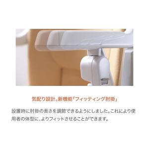 階段昇降機 ステップリフト まっすぐ階段用 S...の詳細画像5