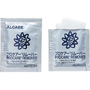 入浴用パックデラックス 一般タイプ A-1 1袋20枚【返品不可