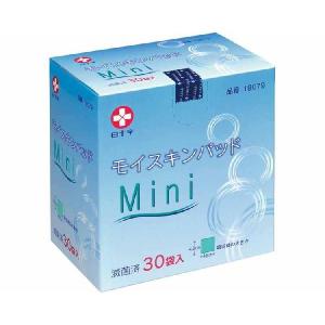 外科用パッド モイスキンパッドMini 滅菌済 30枚入 19079 白十字 │ 創部保護 パッド 医療 介護｜pandora