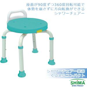 回転クッション 回転シート 車 ラックヘルスケア イージーターン