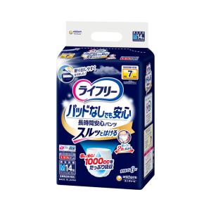 ライフリー うす型軽快パンツ おむつ 大人 Mサイズ（ウエスト60〜85cm