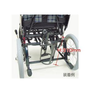 カワムラサイクル リクライニング車いす ぴったりフィット KPF16-40