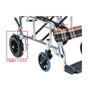 コンパクト車いす PIRO（ピロ）用後輪タイヤのみ（PR-101・PR-201用）ブラック